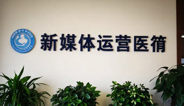 文案创作在节点可查业务中的实际应用问题